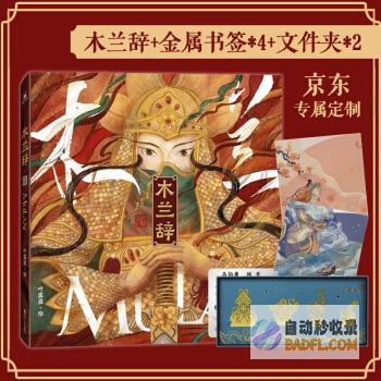 定制专属织梦模板 - 织梦模板网满足您的个性化设计需求 (织梦主题)