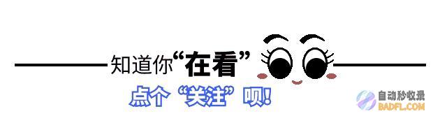 更多隐情被曝 张志杰晕倒后教练检查却被拦 30秒后医疗队才入场 (更多隐情被曝光的人)