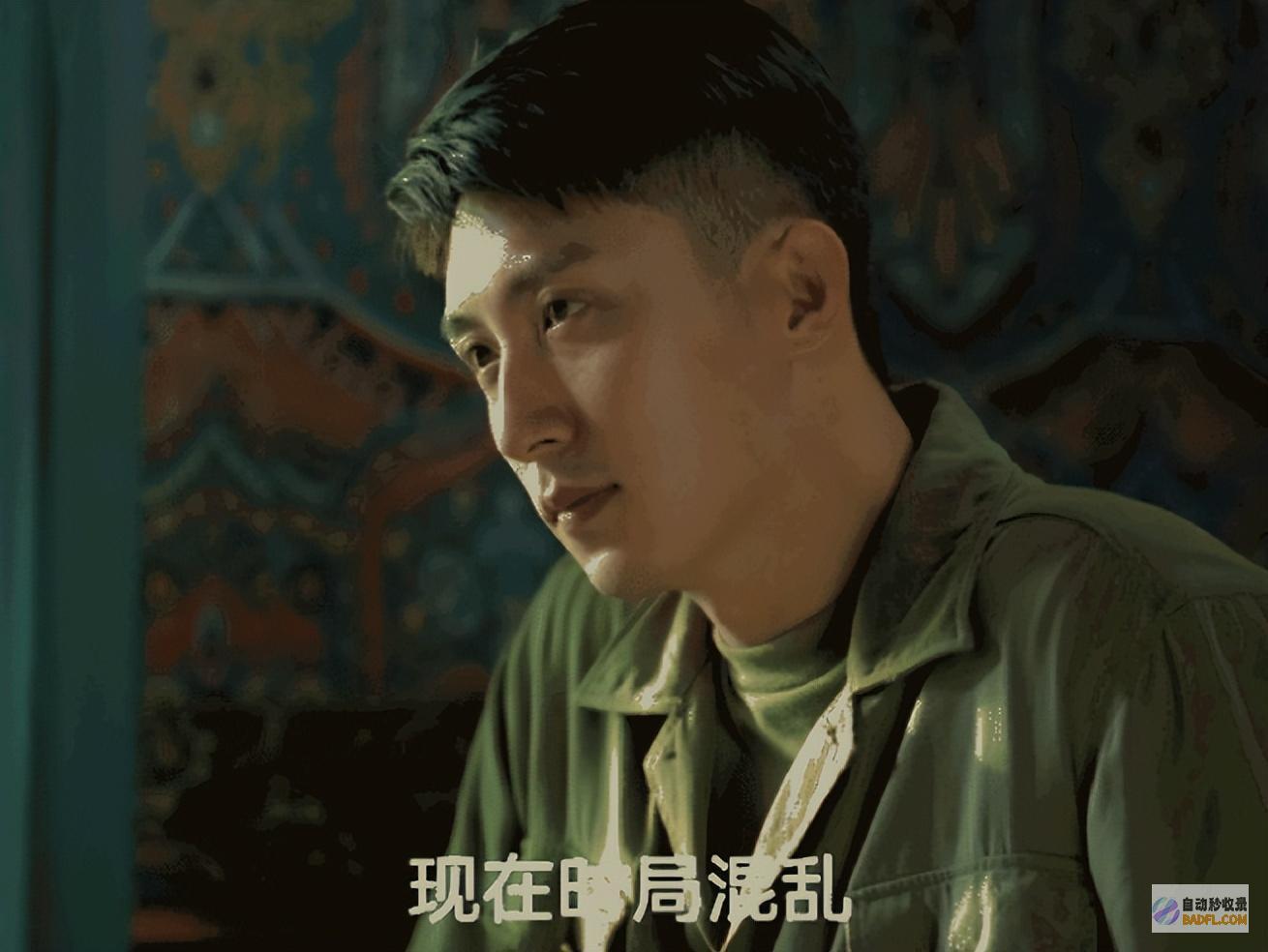好剧一部孤战迷城谍战剧首播四集三大伏笔泛滥戏