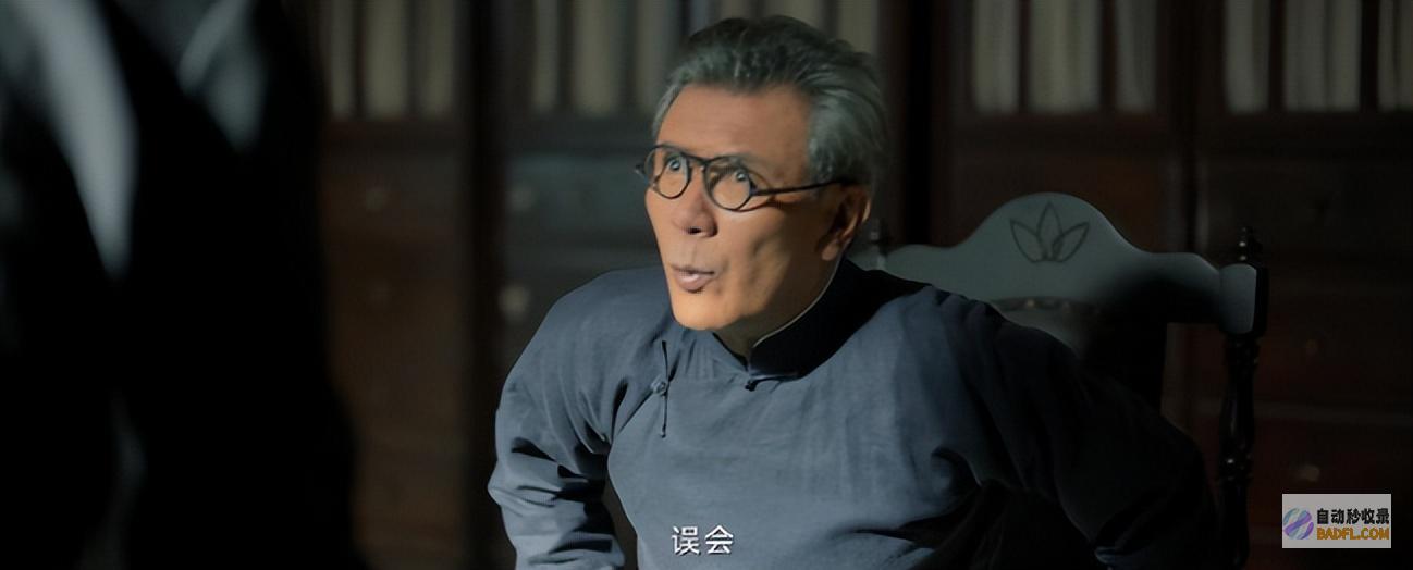 好剧一部孤战迷城谍战剧首播四集三大伏笔泛滥戏