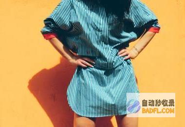 免费开源的织梦源码