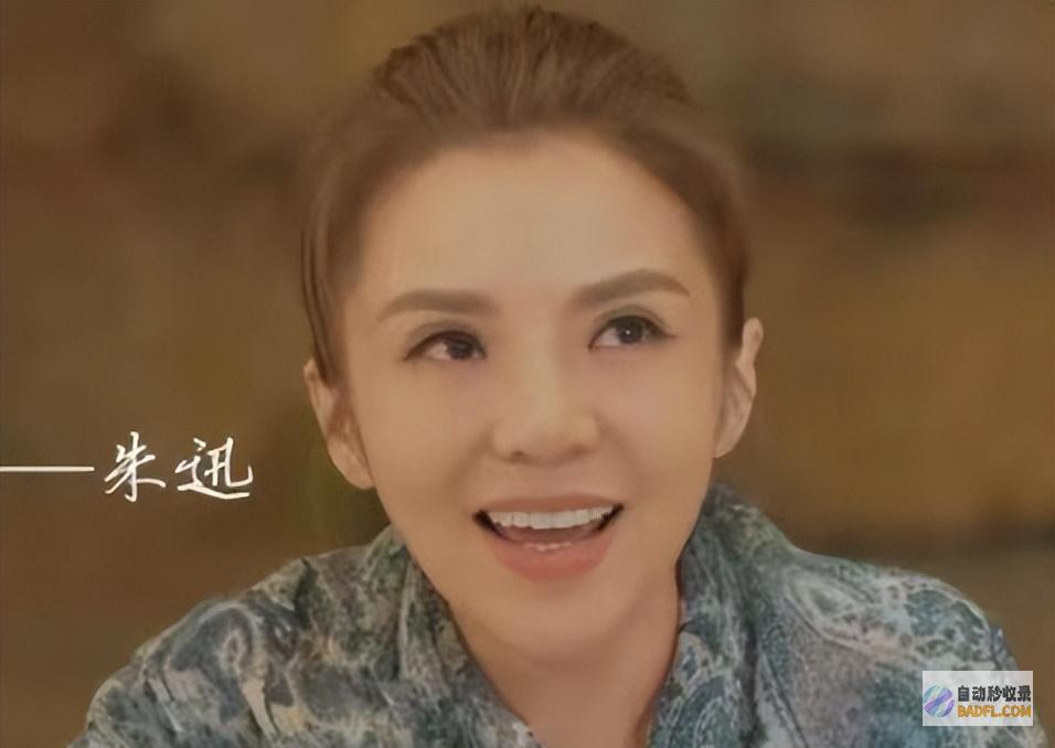是整个掌管界的悲痛央视一姐让人痛惜不已朱迅的