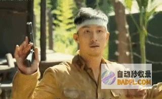 比汪曼春更狠的角色来了 苗江一招让黄景瑜青筋暴起 孤战迷城 (汪曼春好可怜)