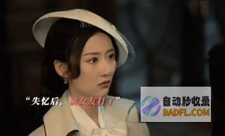 比汪曼春更狠的角色来了苗江一招让黄景瑜青筋暴