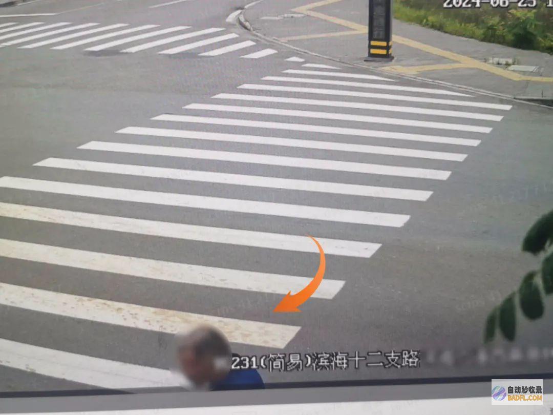 给力三所联动接力31分钟极速找回走失老人三所联