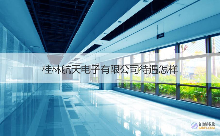 精通 ASP 程序的编程技术和部署策略