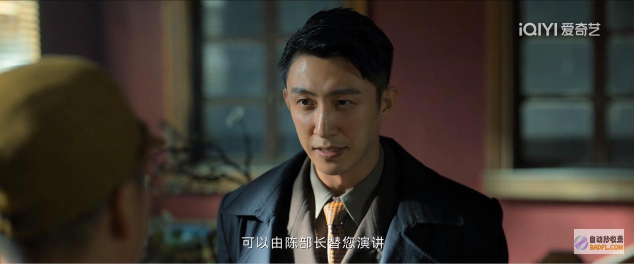 才六集就爆红登顶飙升榜首位这部谍战剧让人熬夜