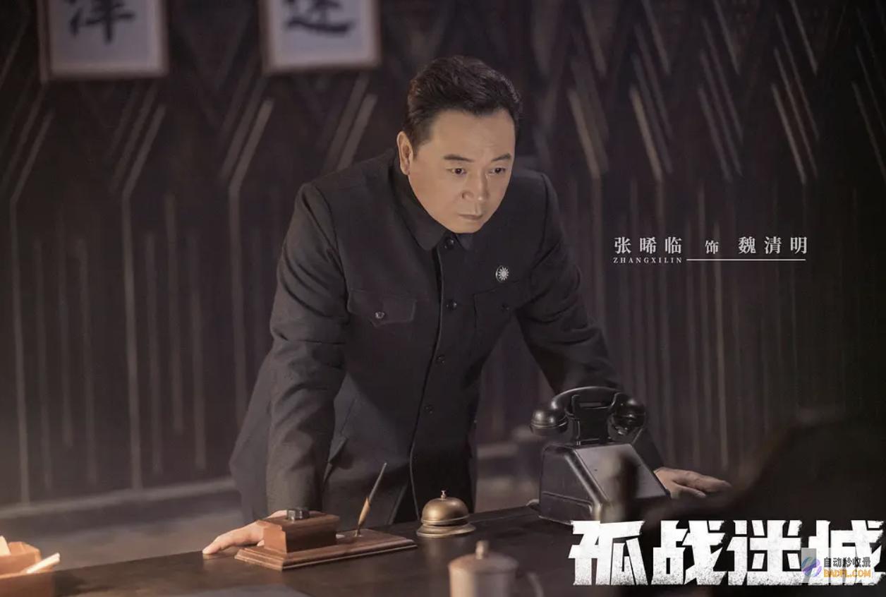 才六集就爆红登顶飙升榜首位这部谍战剧让人熬夜