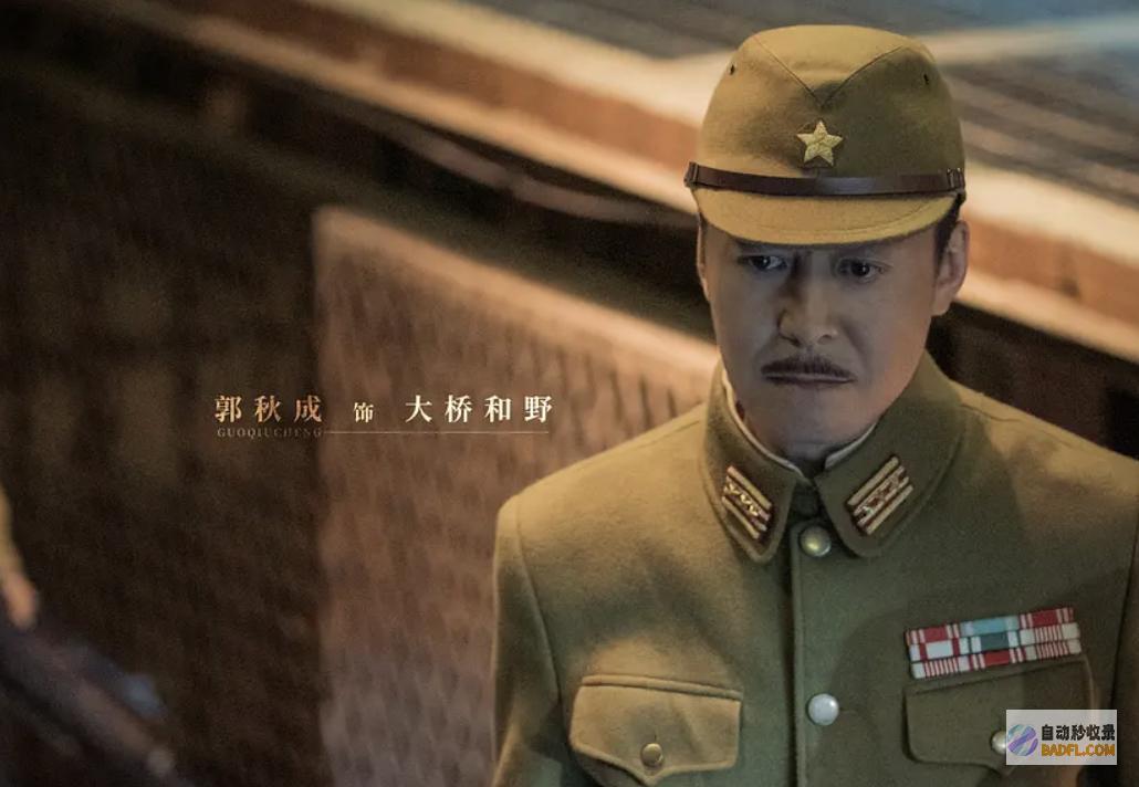 才六集就爆红登顶飙升榜首位这部谍战剧让人熬夜