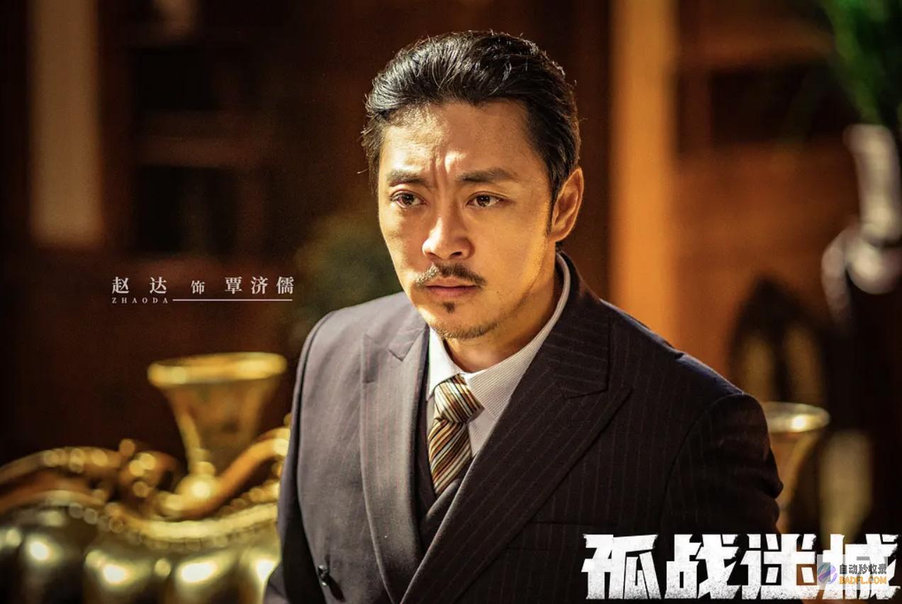 才六集就爆红登顶飙升榜首位这部谍战剧让人熬夜