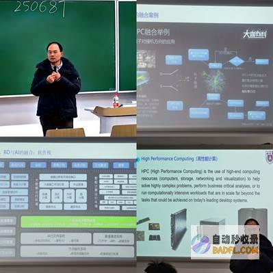创建高性能在线表单的完整指南 (怎么创建高性能)