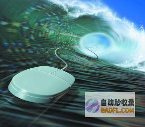 深入理解filter函数：提升JavaScript数据处理能力 (深入理解FreeBSD设备驱动程序开发PDF)