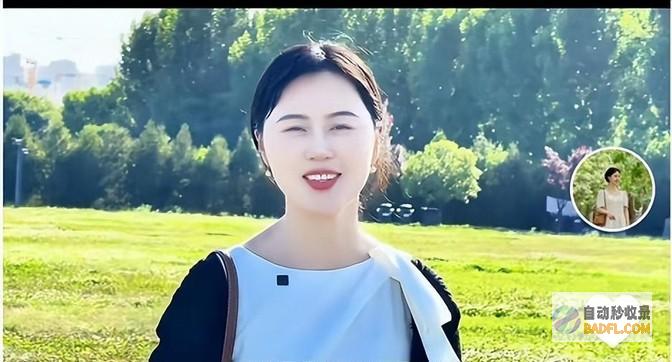 网红美女博士跨界支教5大疑点曝光央视正告不容