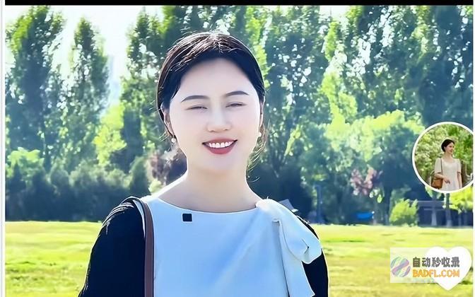 网红美女博士跨界支教5大疑点曝光央视正告不容