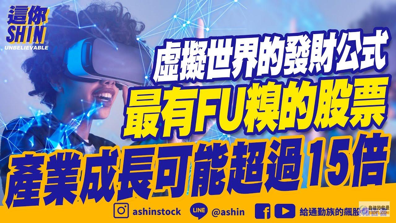 揭秘floor函数的神秘之旅：揭开其内部运作机制与应用价值 (揭秘flink1.19源码)