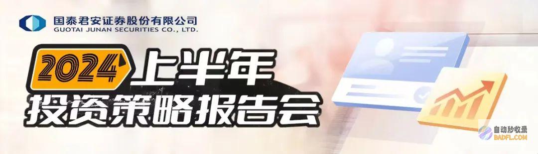 深入指南：揭秘导航条代码的奥秘，提升网站交互 (深入指导)