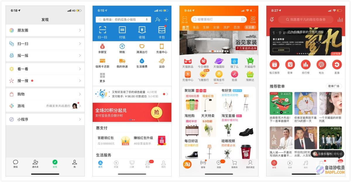 掌握导航条代码的艺术：构建直观易用的网站导航系统 (导航条应包含哪些内容)
