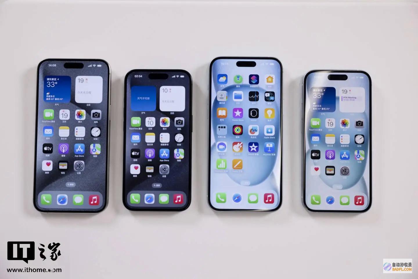 5 苹果折扣促销显威力 40% 彭博社 月中国iPhone出货量同比增长 (苹果5折活动)