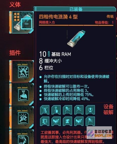 解锁无限可能性：探索和下载经过验证的PHP源码，开启您的编程之旅 (解锁无限可能的自己)