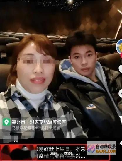 点名组委会张志杰离去姐姐连发5文控告国羽教练