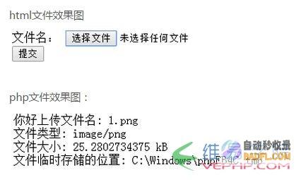 掌握PHP：涵盖基础知识、面向对象编程和高级主题 (掌握photoshop的基本操作)