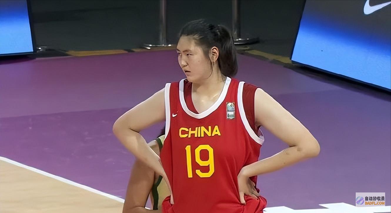 最后3分多钟输8分不上张子宇被诟病王桂芝做出解
