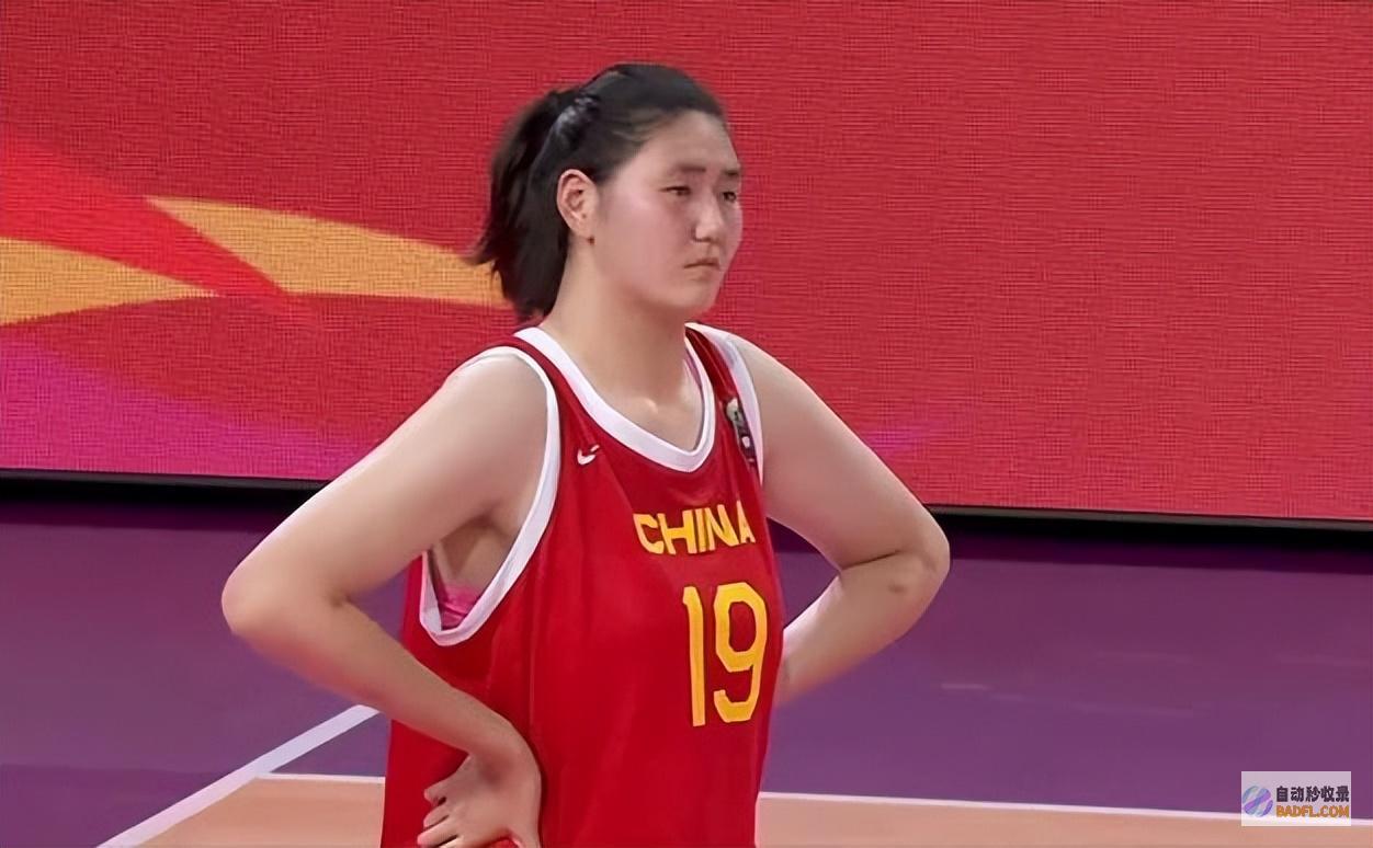 最后3分多钟输8分不上张子宇被诟病王桂芝做出解