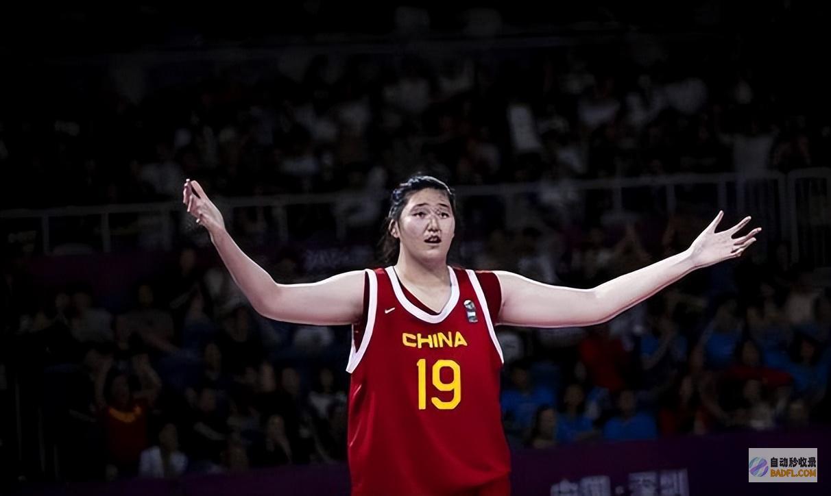最后3分多钟输8分不上张子宇被诟病王桂芝做出解