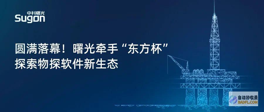 探索论坛构建的无限可能性：从我们的庞大源码库中获取灵感 (论坛探讨)
