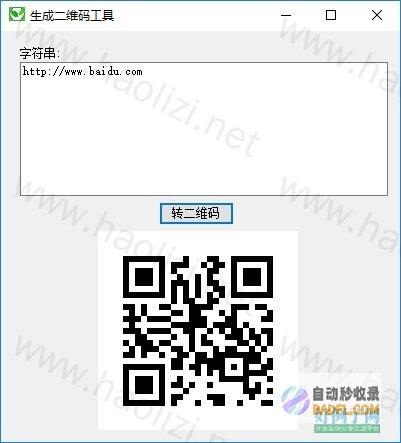 c 源码宝库：掌握 c 语言的复杂性，构建高效的应用程序 (源码大全)
