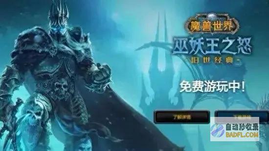 玩家大洗牌或者面临玩家缩水9成！抓住最后时机还是逃离战场 (游戏洗牌)