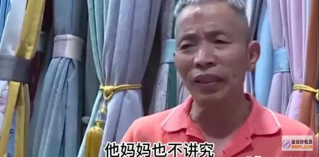 韦东奕妈妈也邋遢数学奇才一个月费不到300