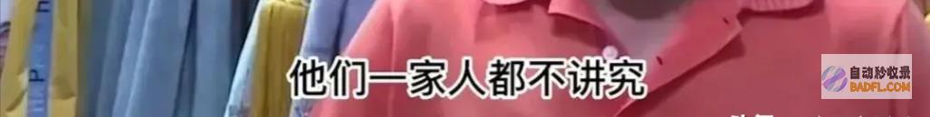 韦东奕妈妈也邋遢数学奇才一个月费不到300