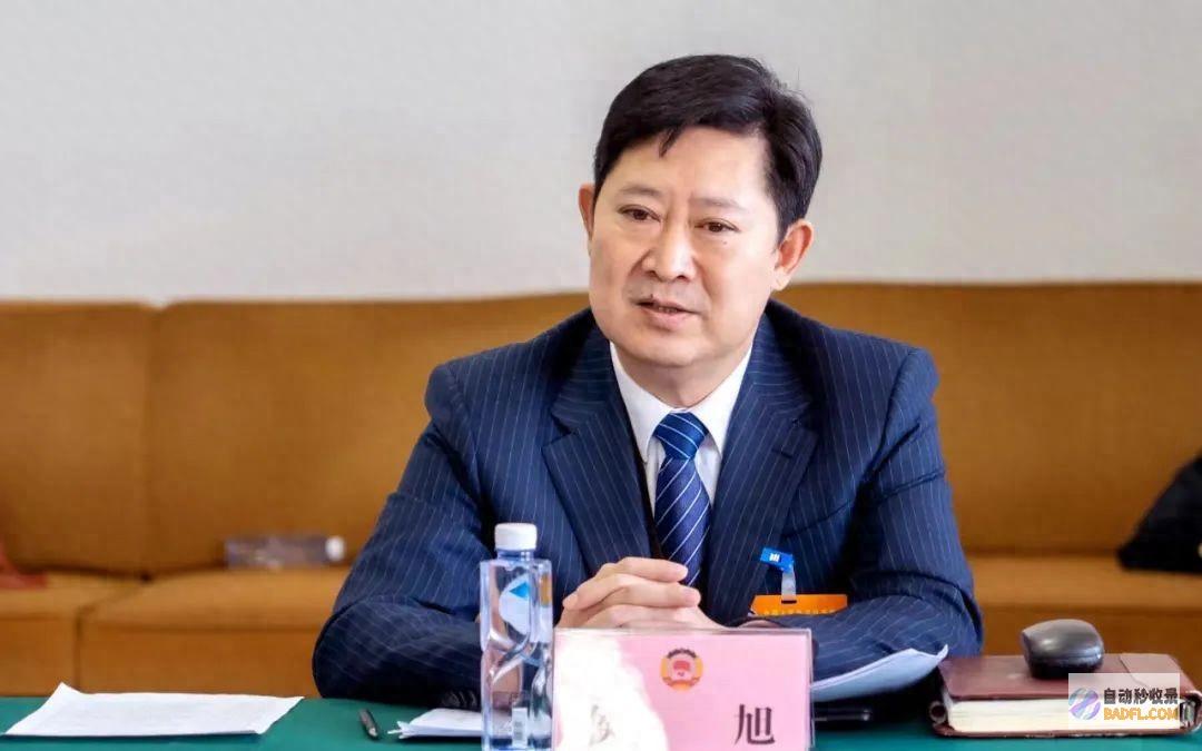 侯旭任上被查！ 上月刚落马 前任 (侯旭百度百科)