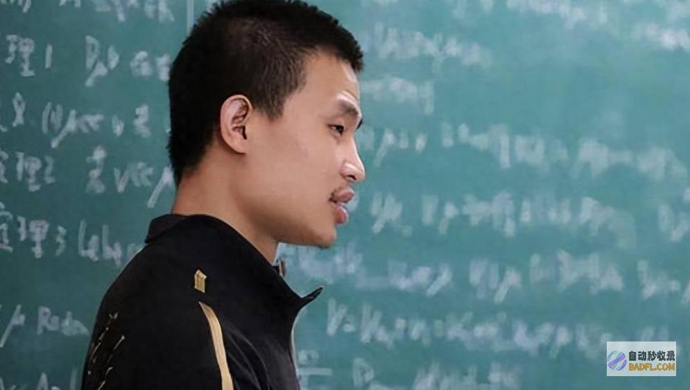 一个月生存费不到300块韦东奕北大数学奇才妈妈