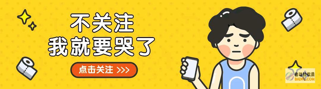 亚羽联将面临巨额抵偿 奥运冠军发声 羽协回应 张志杰逝世后续 (亚洲羽联)