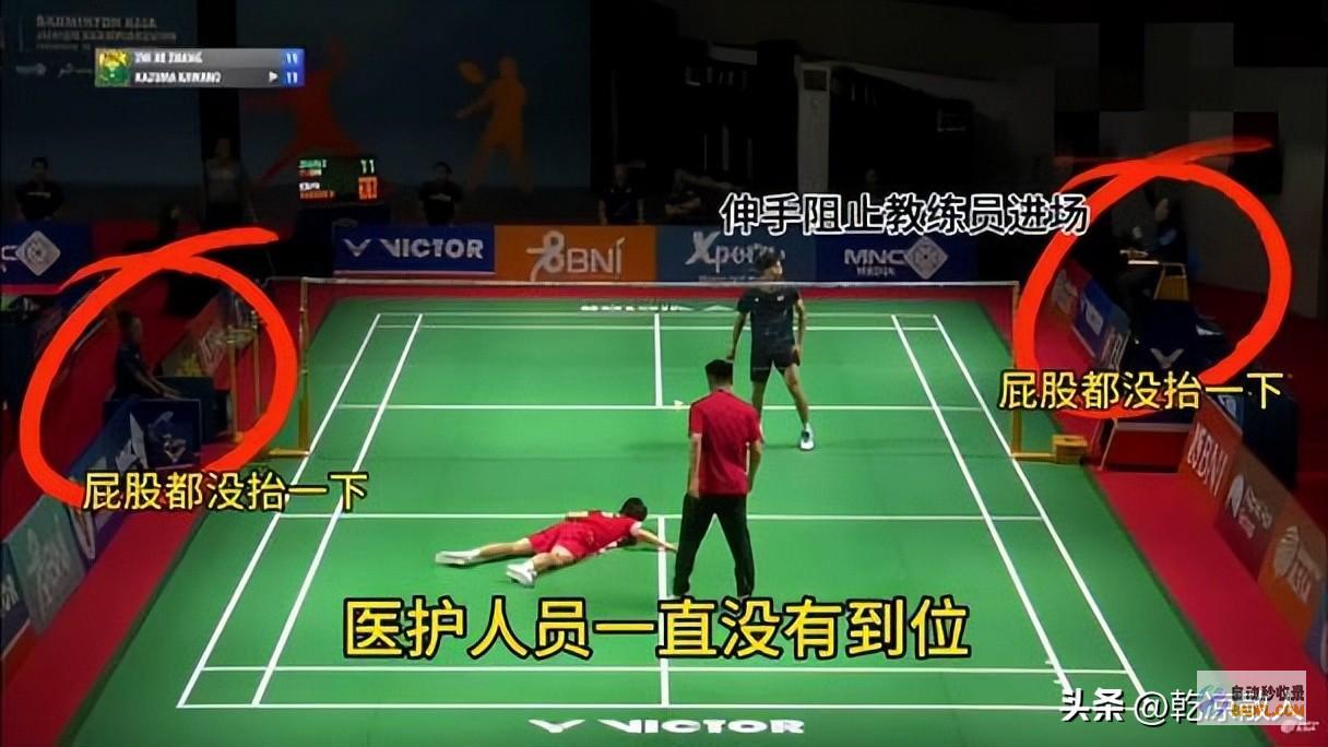 亚羽联将面临巨额抵偿羽协回应张志杰逝世后续奥