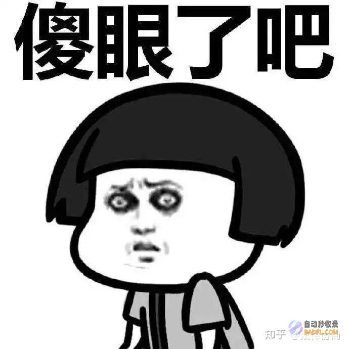 傻眼了！中国深中通道申请 你们没有飞机吗 被韩国网友逗乐了 (中国傻狗)