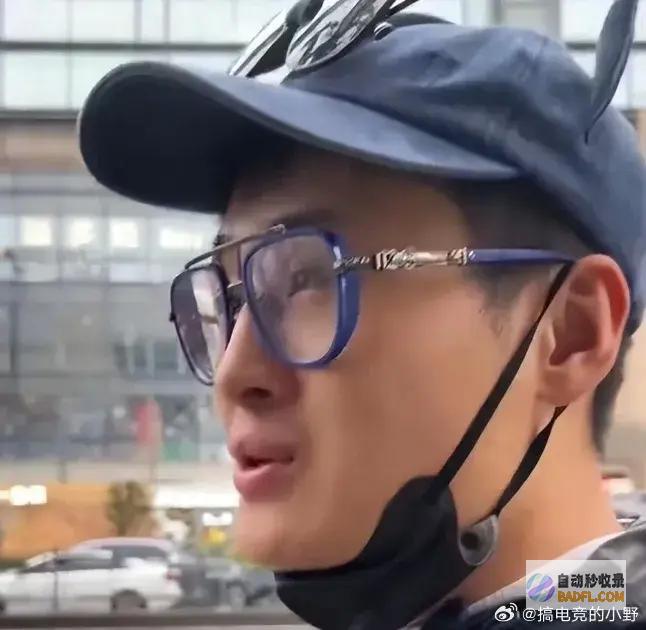 的士徒弟上海到打飞的B太疯狂玩命这是钱还