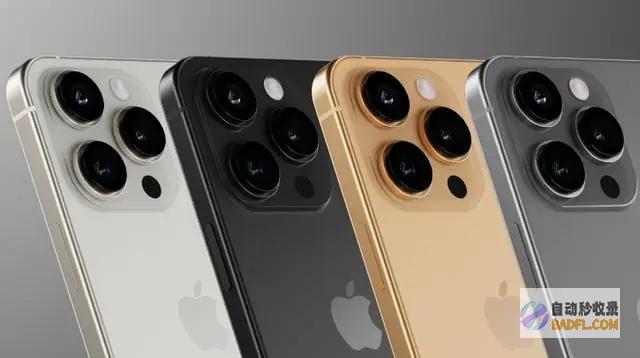 苹果春季当先看iPhone16系列值得买苹果春