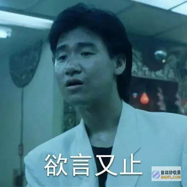 原熟手游濒危2024