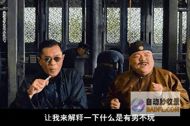 原熟手游濒危2024