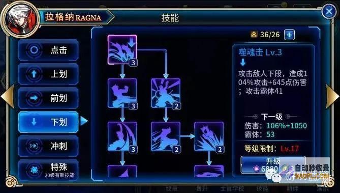 原熟手游濒危2024