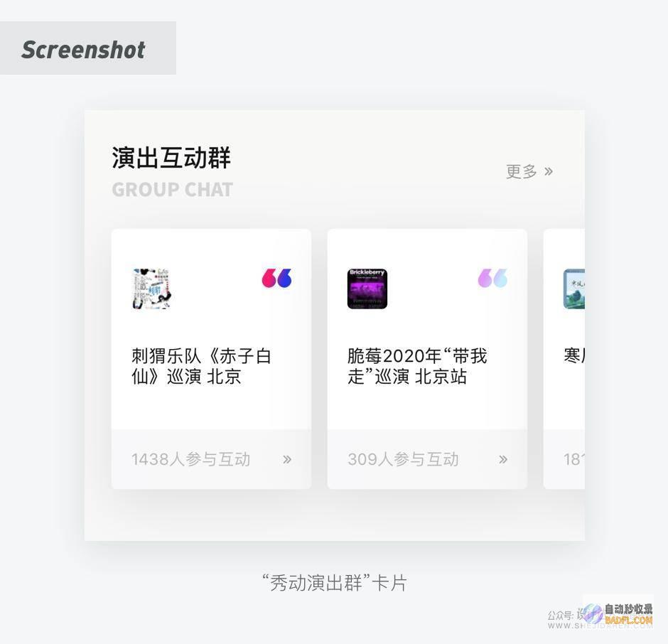 提升软件设计质量和效率的顶级软件设计工具 (提升软件设计能力的方法有哪些)