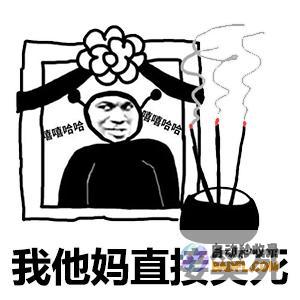 笑死了！当老外来中国游览后 再去韩国当场自闭 (笑死老师了)