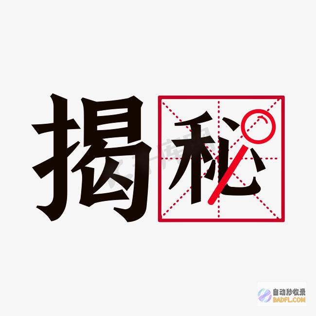揭开SOCKS5协议的神秘面纱：深入了解其仕組み和优势