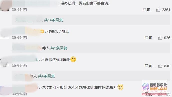 本国网友看到中国地铁有厕所后 彻底破防了！ (国外网友看中国)