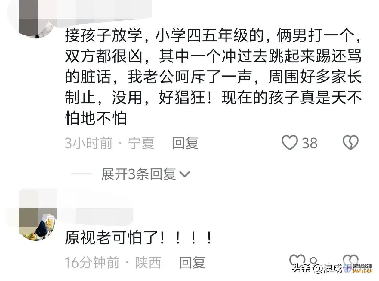 太可怕一女孩遭多人霸凌被打105巴掌现场视
