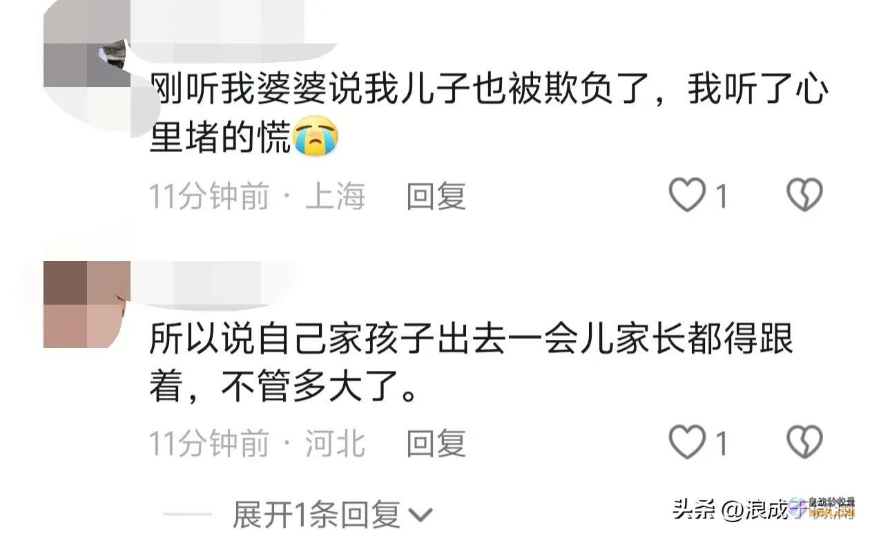太可怕一女孩遭多人霸凌被打105巴掌现场视