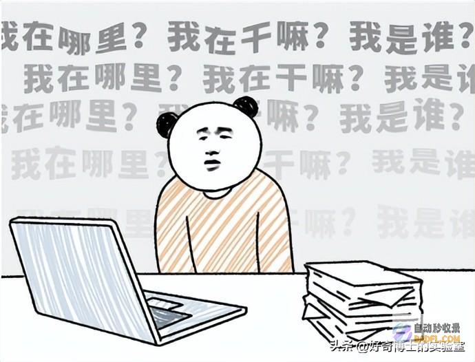 身体会出现什么变动假设不时趴桌子午睡身体会出